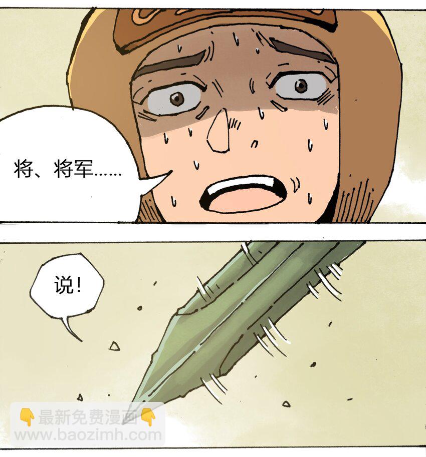 107 时光之匙5