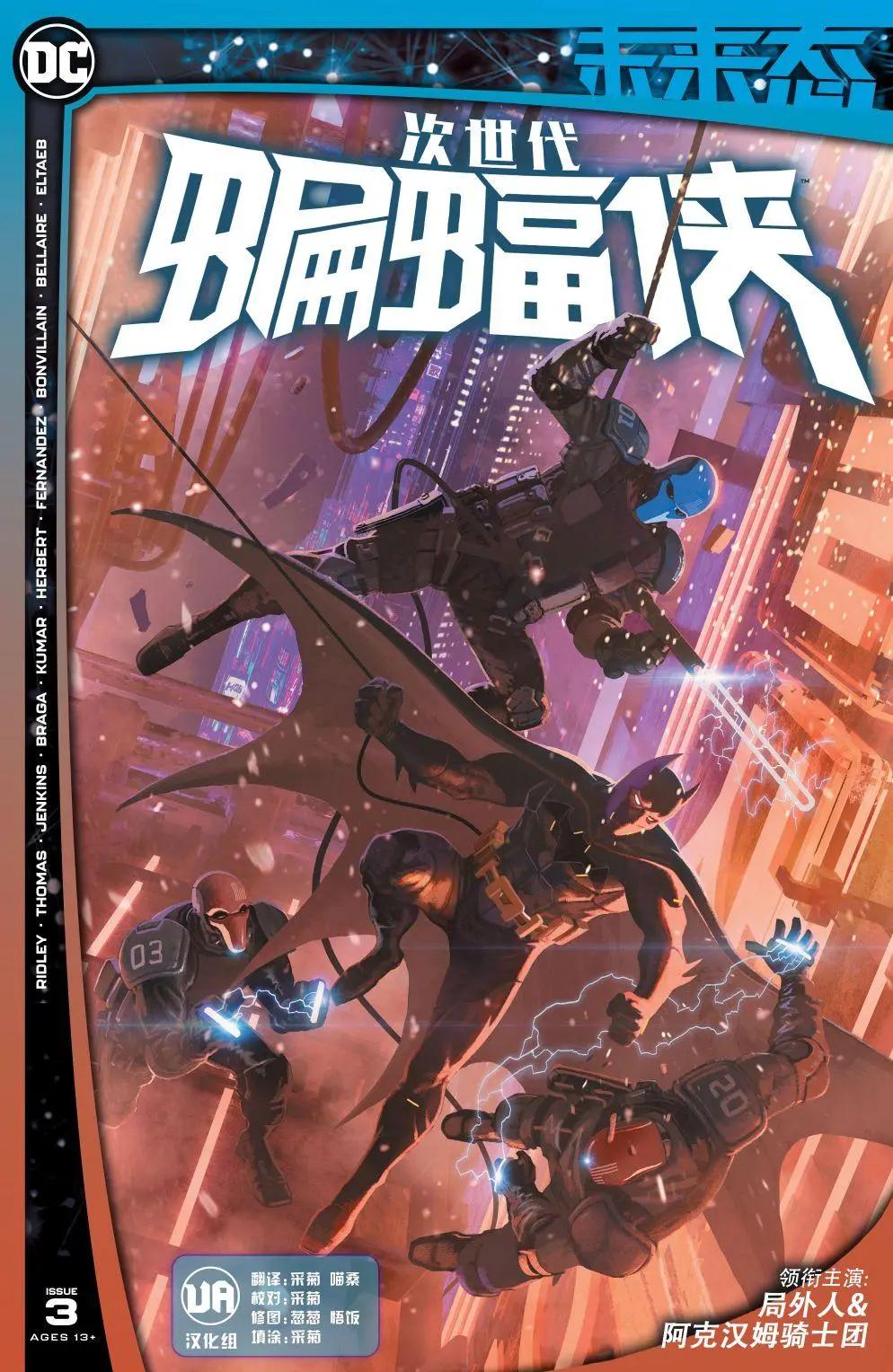 第03卷0