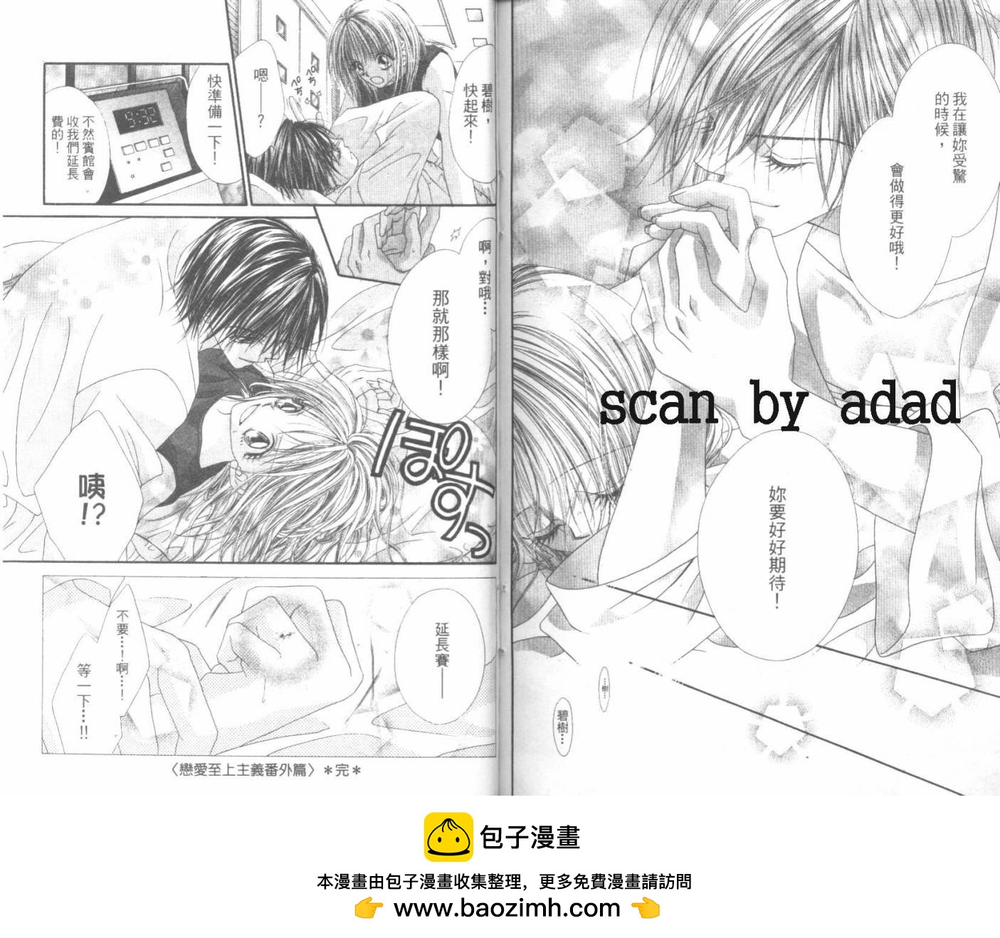 第04卷100
