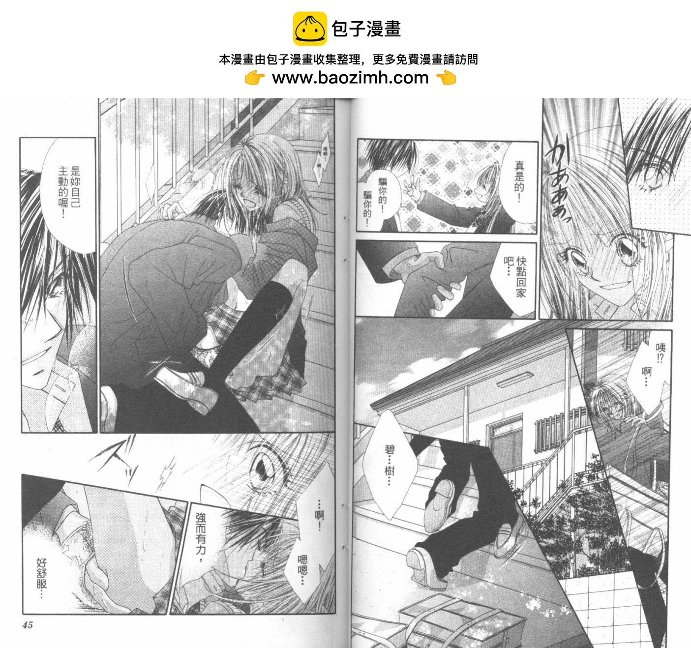 第04卷24