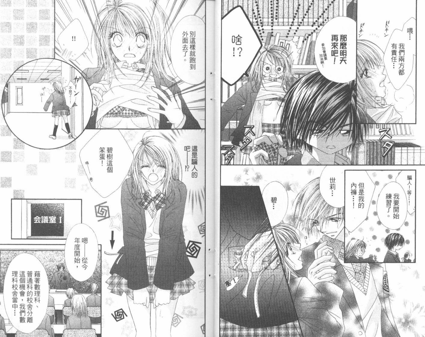 第04卷7