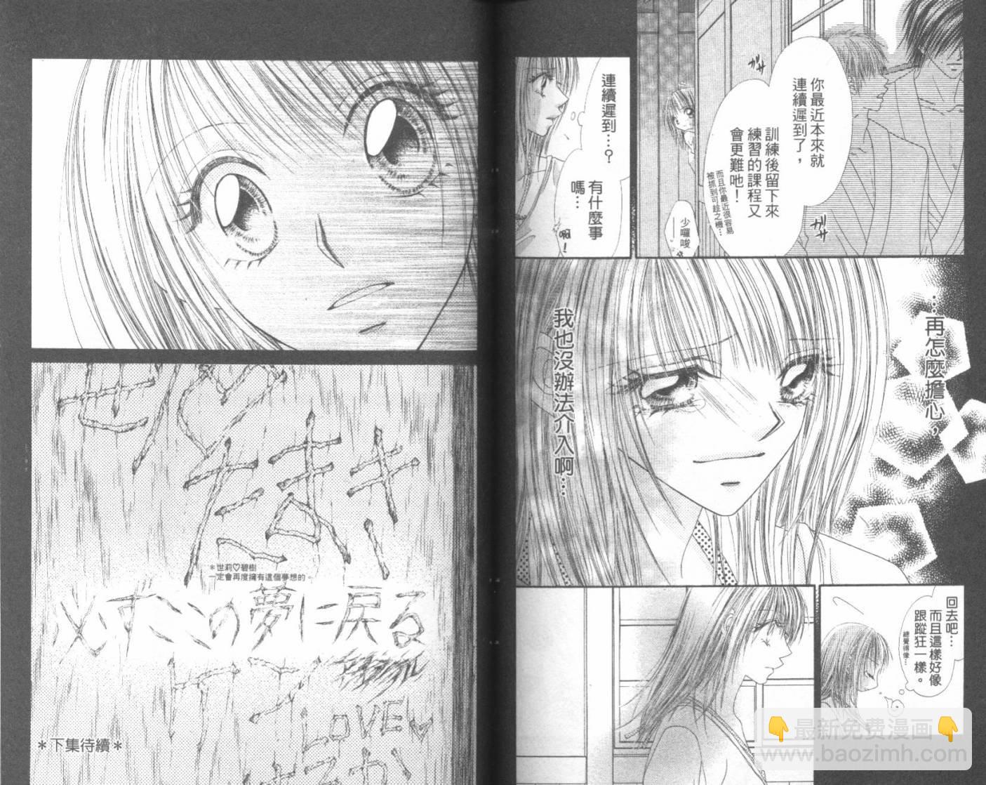 第04卷82
