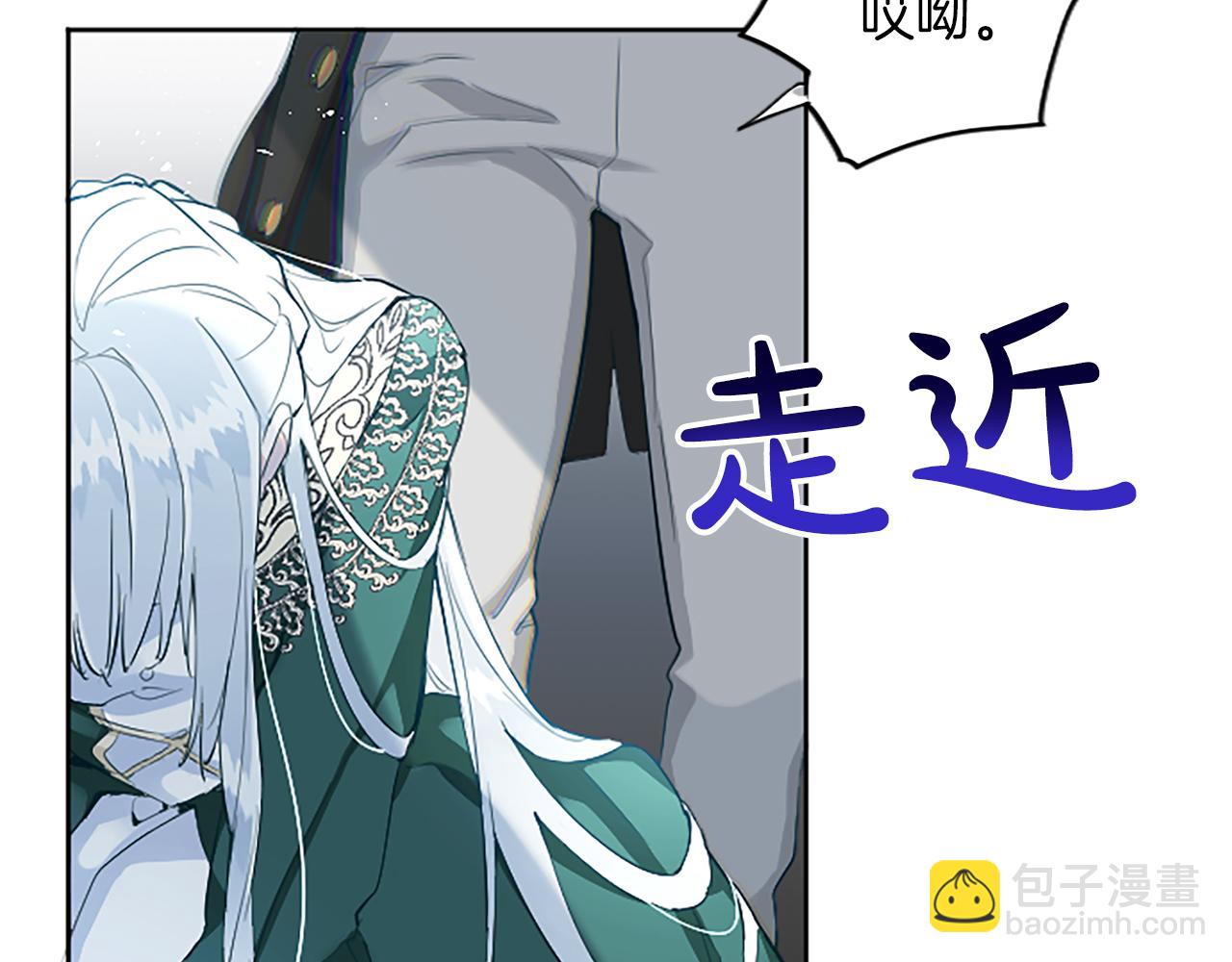 第2话 觉醒黑化！128