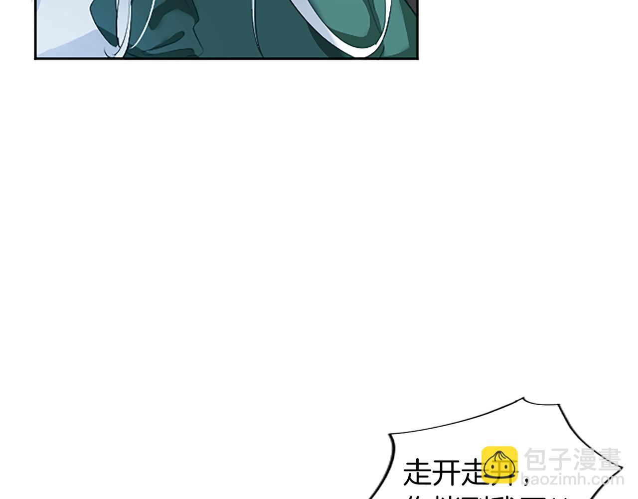 第2话 觉醒黑化！129