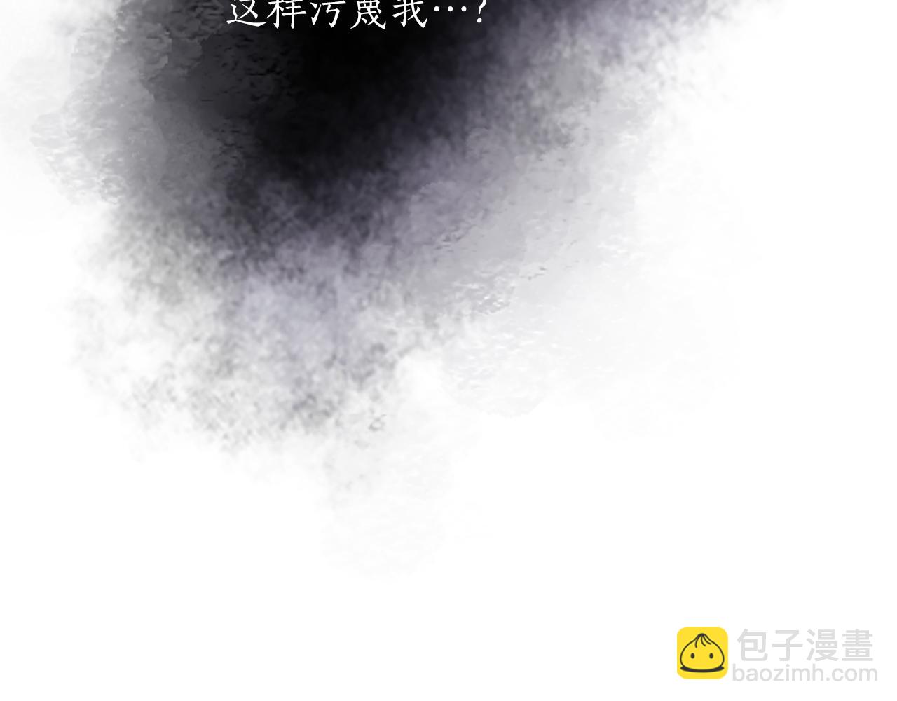 第2话 觉醒黑化！41