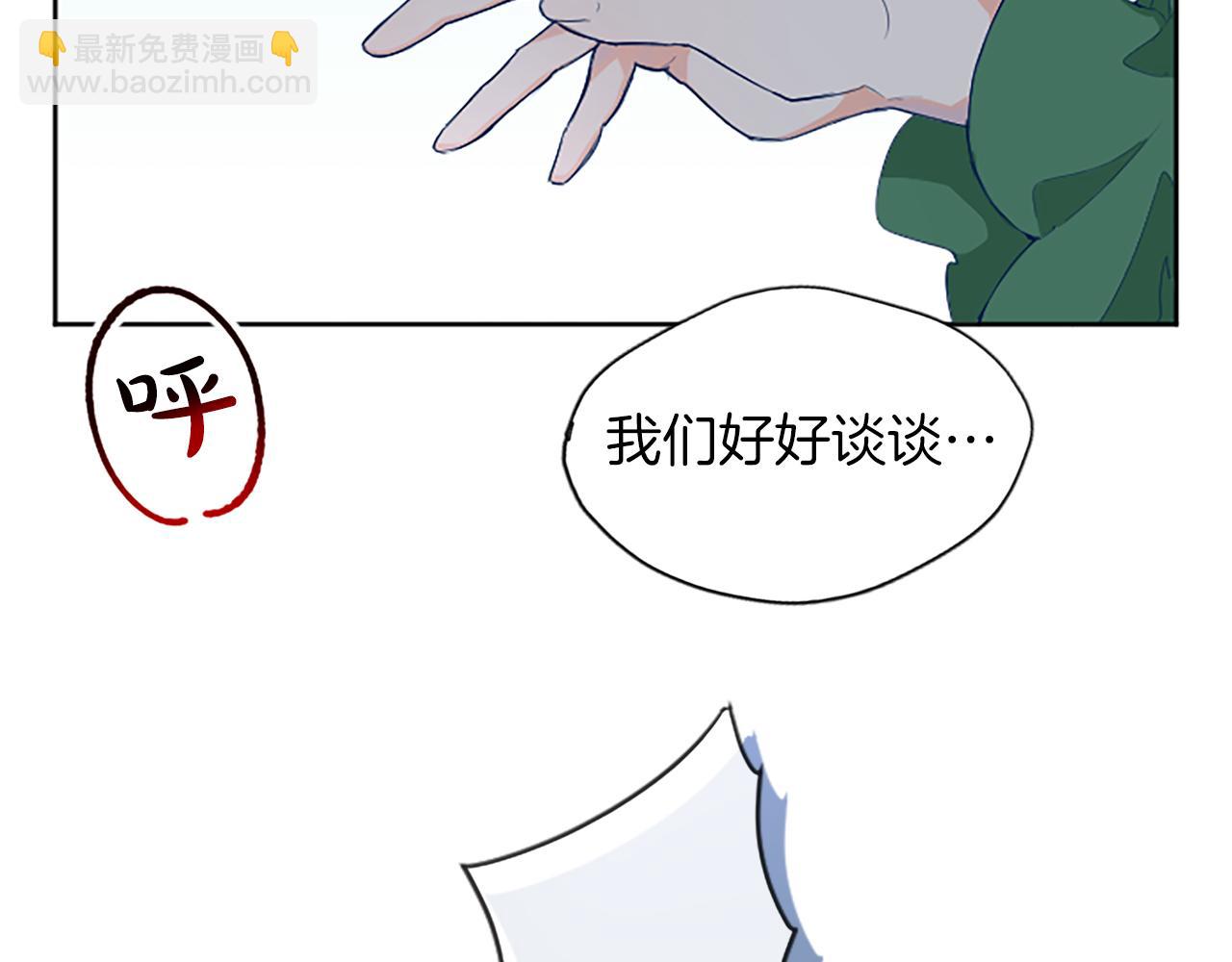 第2话 觉醒黑化！56