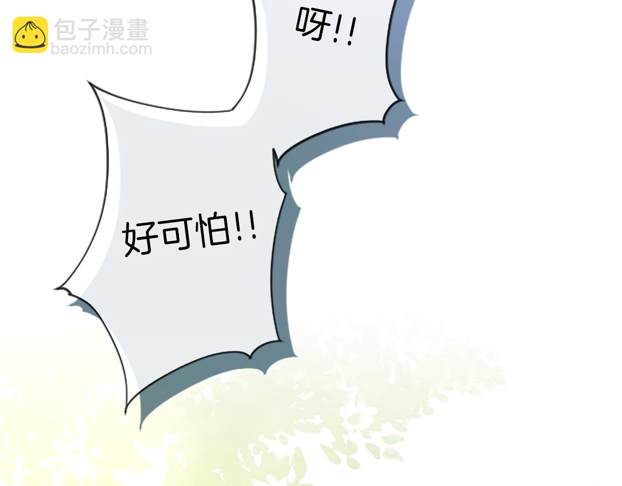 第2话 觉醒黑化！57