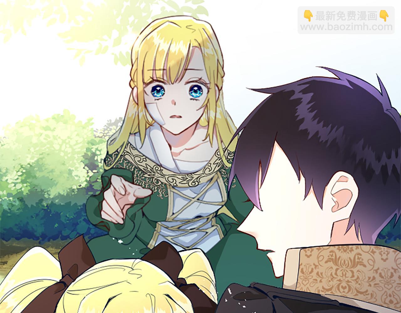 第2话 觉醒黑化！58