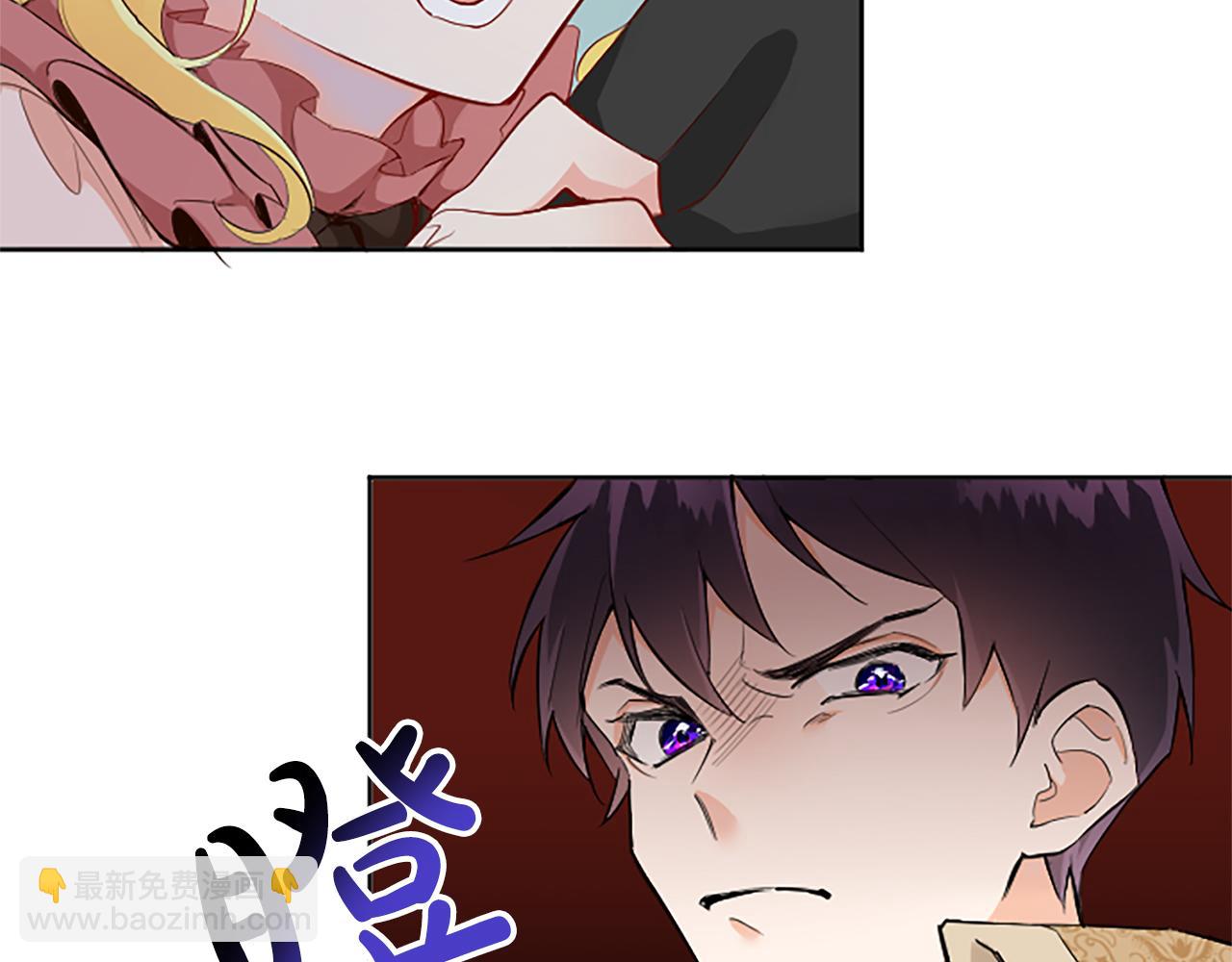 第2话 觉醒黑化！62