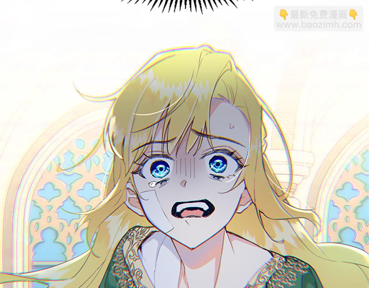第2话 觉醒黑化！8