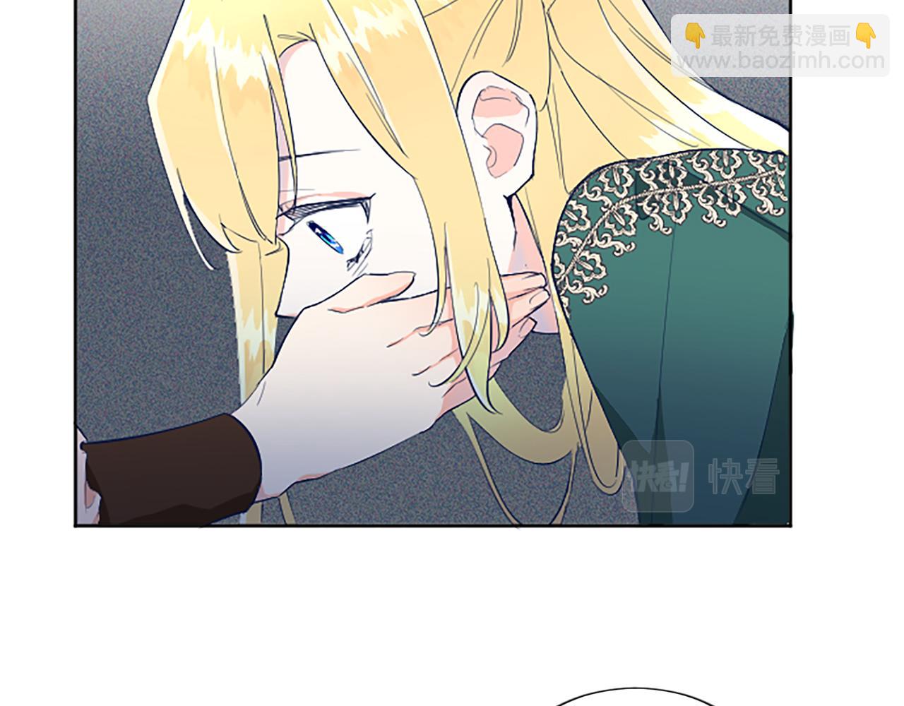 第2话 觉醒黑化！94