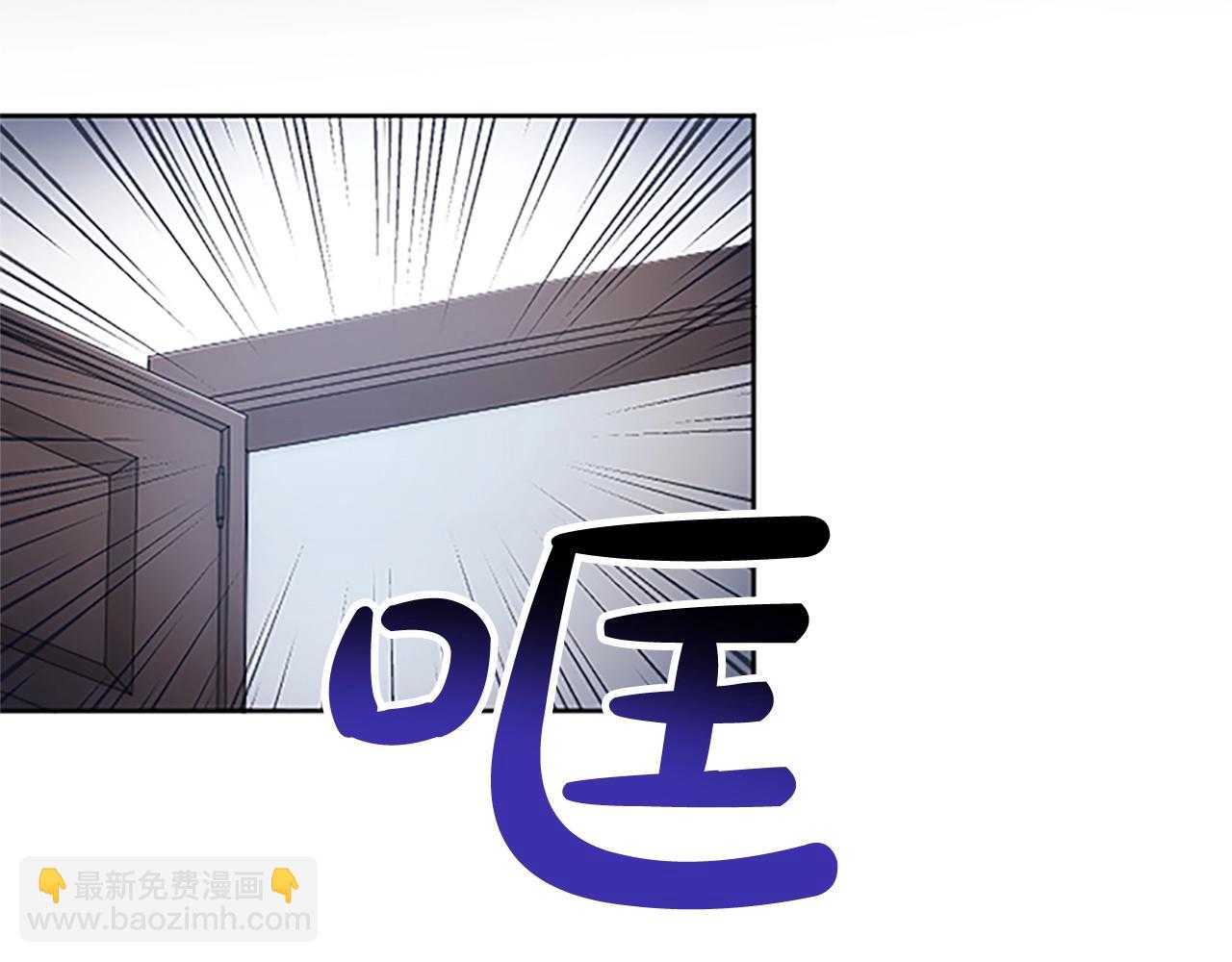 第8话 舞会礼服难题134