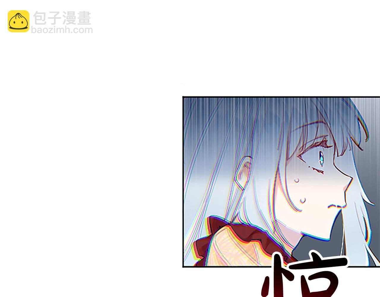 第8话 舞会礼服难题135