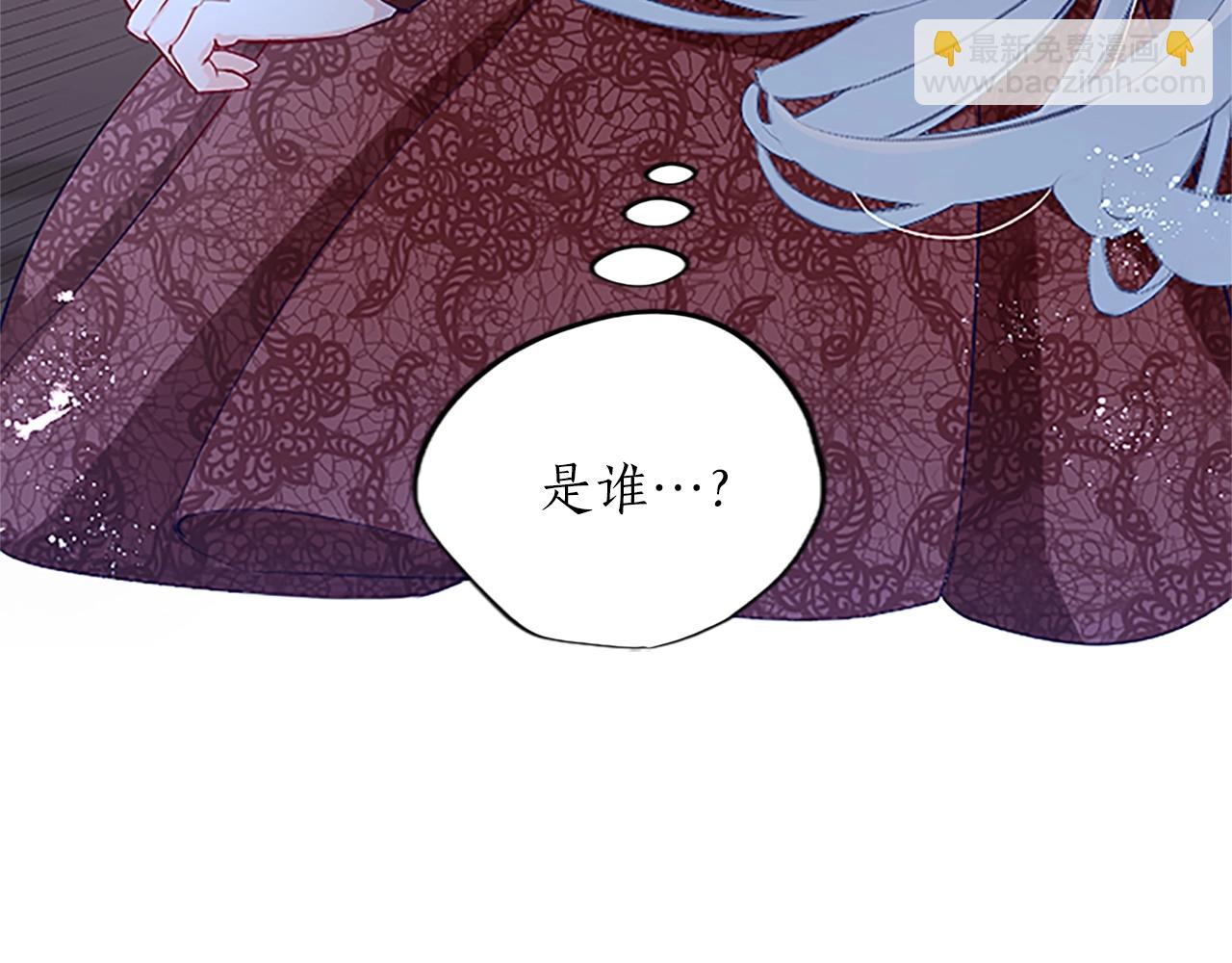 第8话 舞会礼服难题139