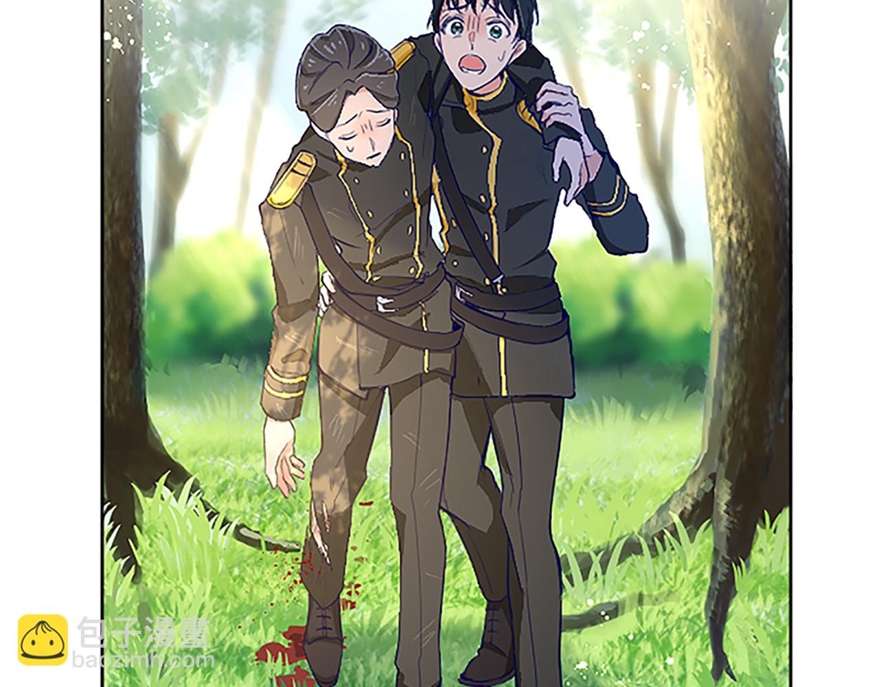 第8话 舞会礼服难题19