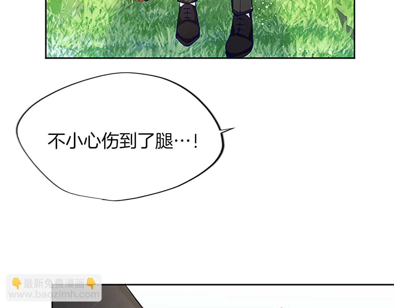 第8话 舞会礼服难题20
