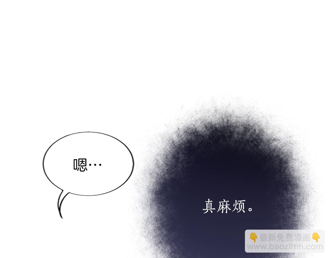 第8话 舞会礼服难题31