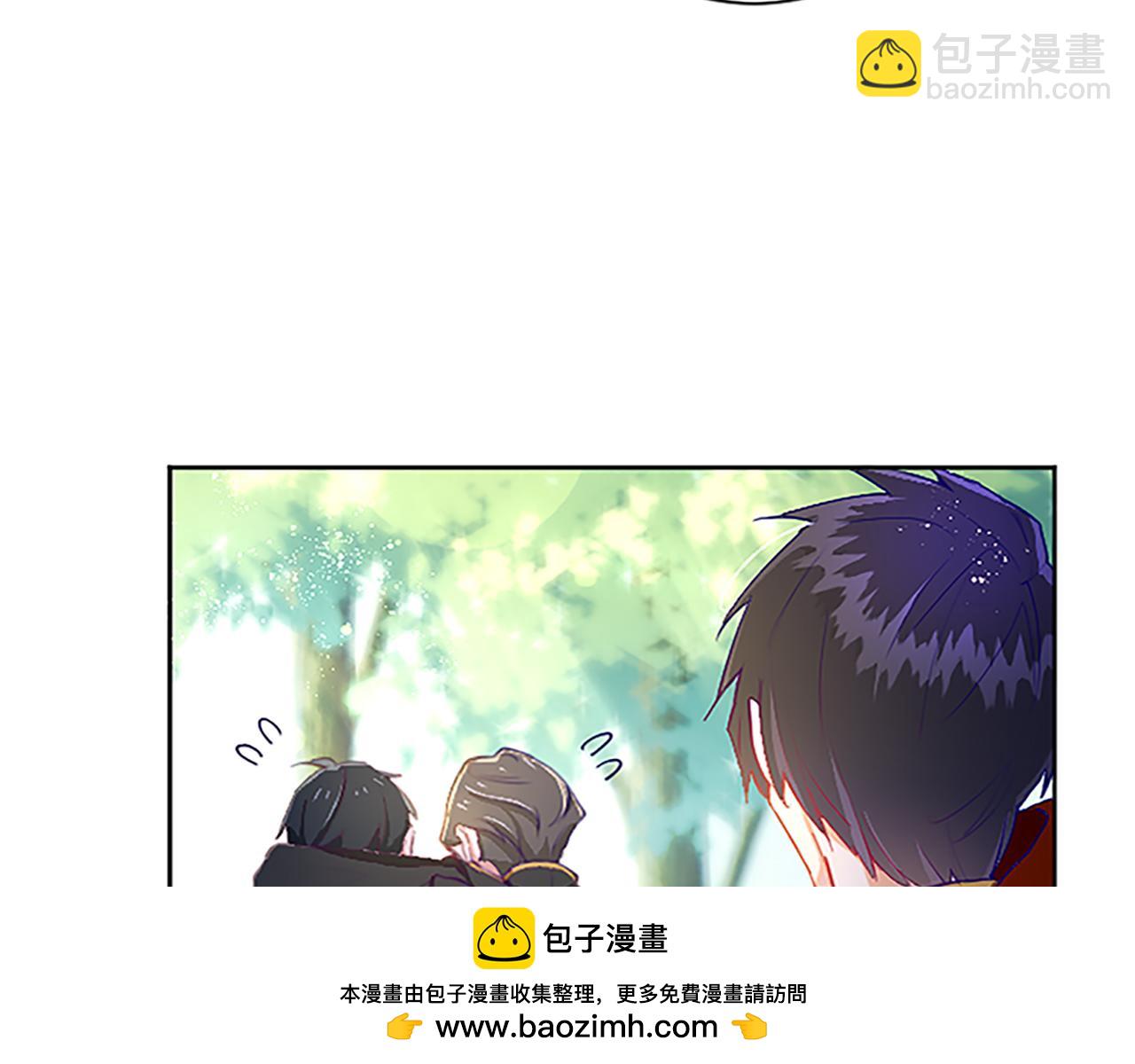 第8话 舞会礼服难题53