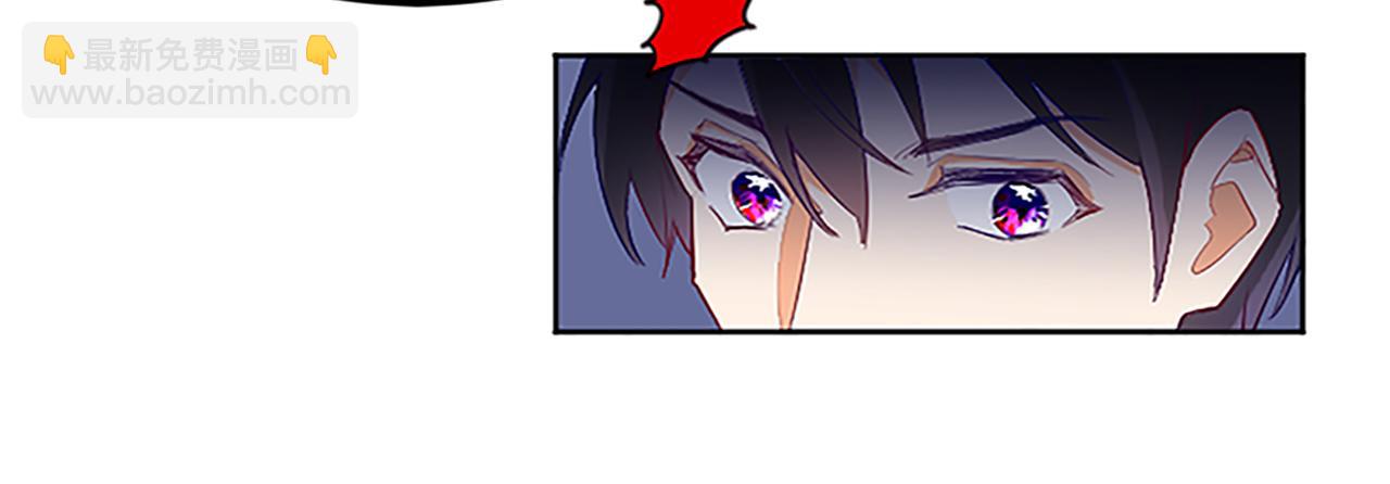 第8话 舞会礼服难题58