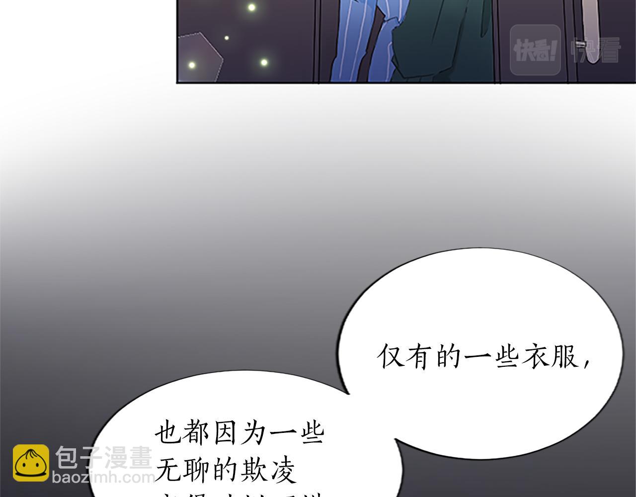 第8话 舞会礼服难题84