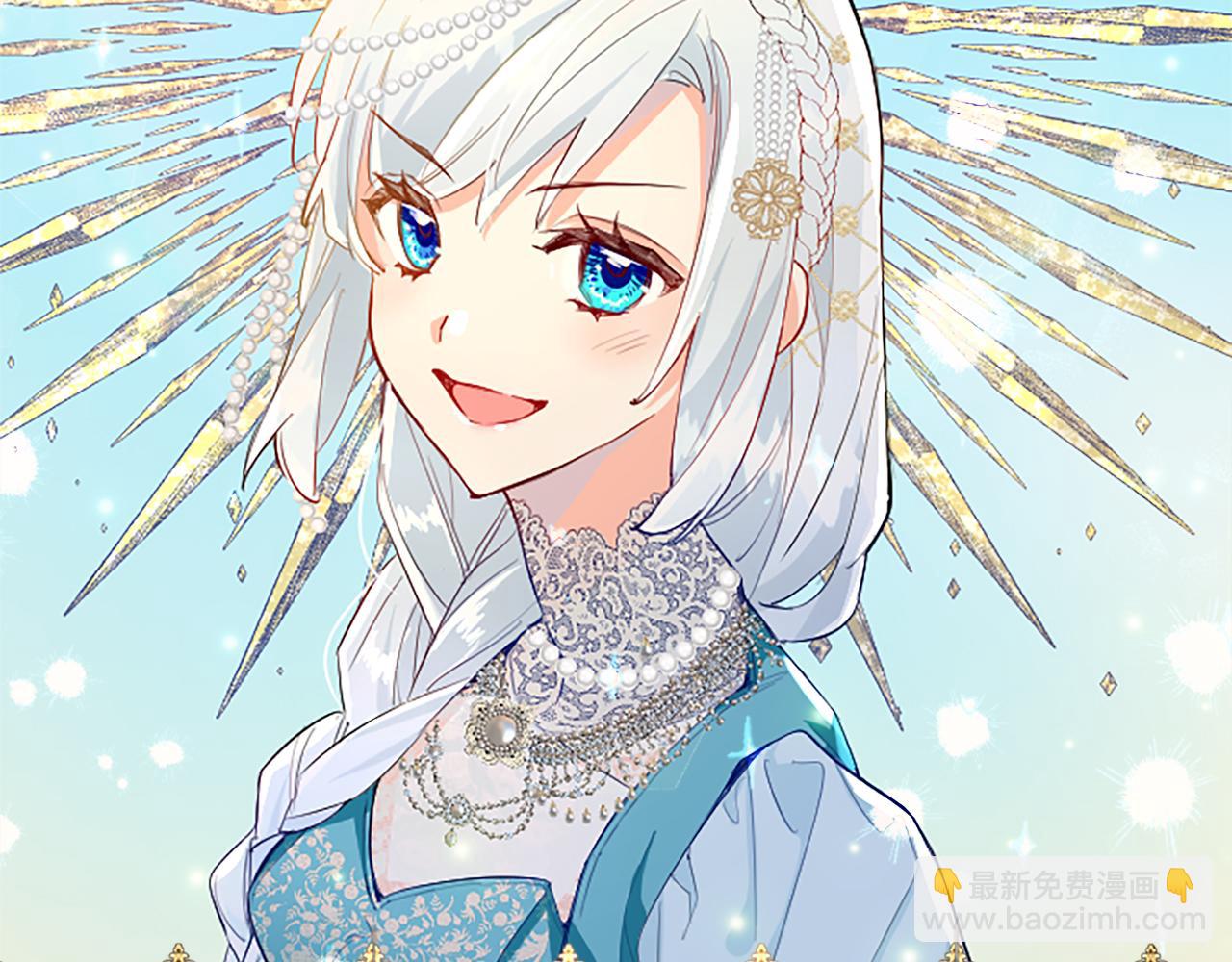 第14话 计划暴露？116