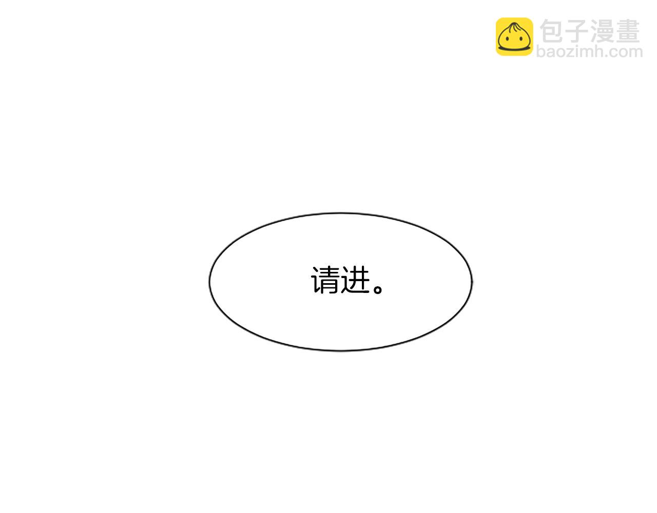 第14话 计划暴露？123