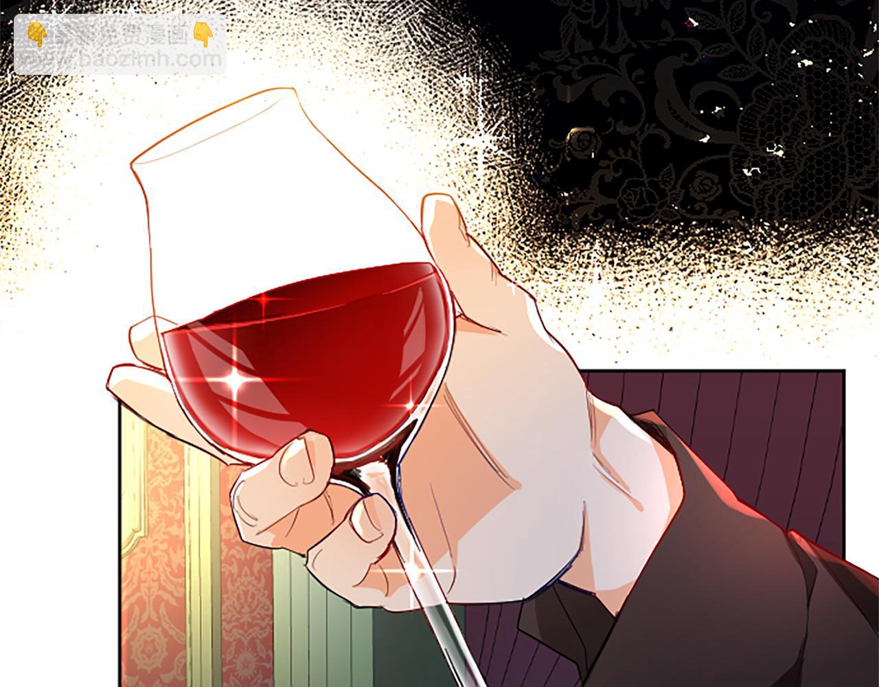 第14话 计划暴露？140