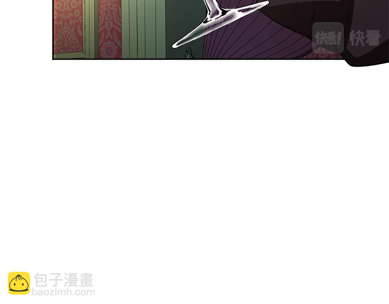 第14话 计划暴露？141