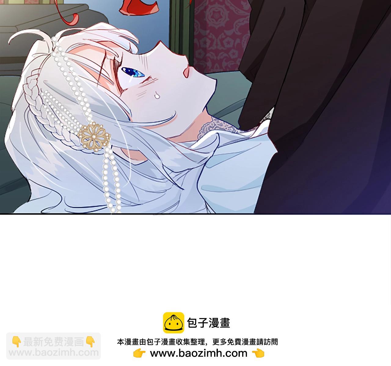 第14话 计划暴露？157