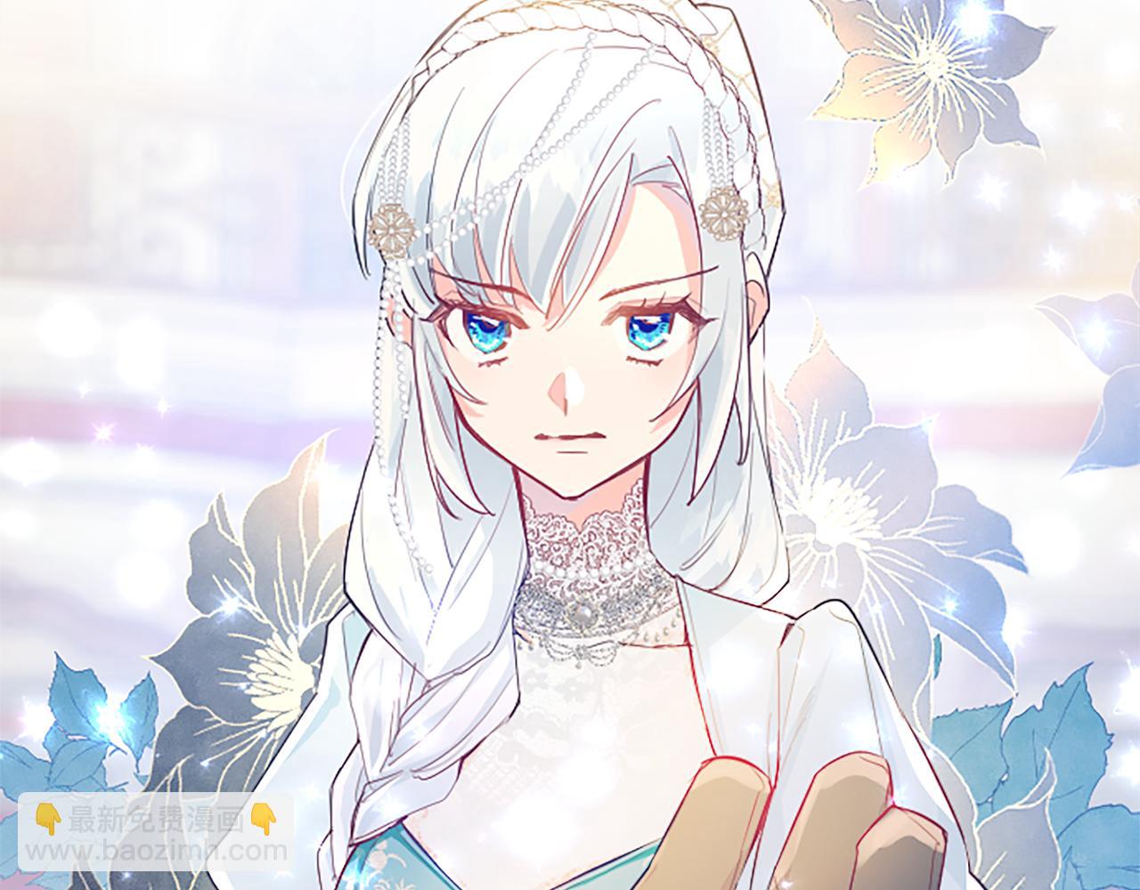 第14话 计划暴露？24