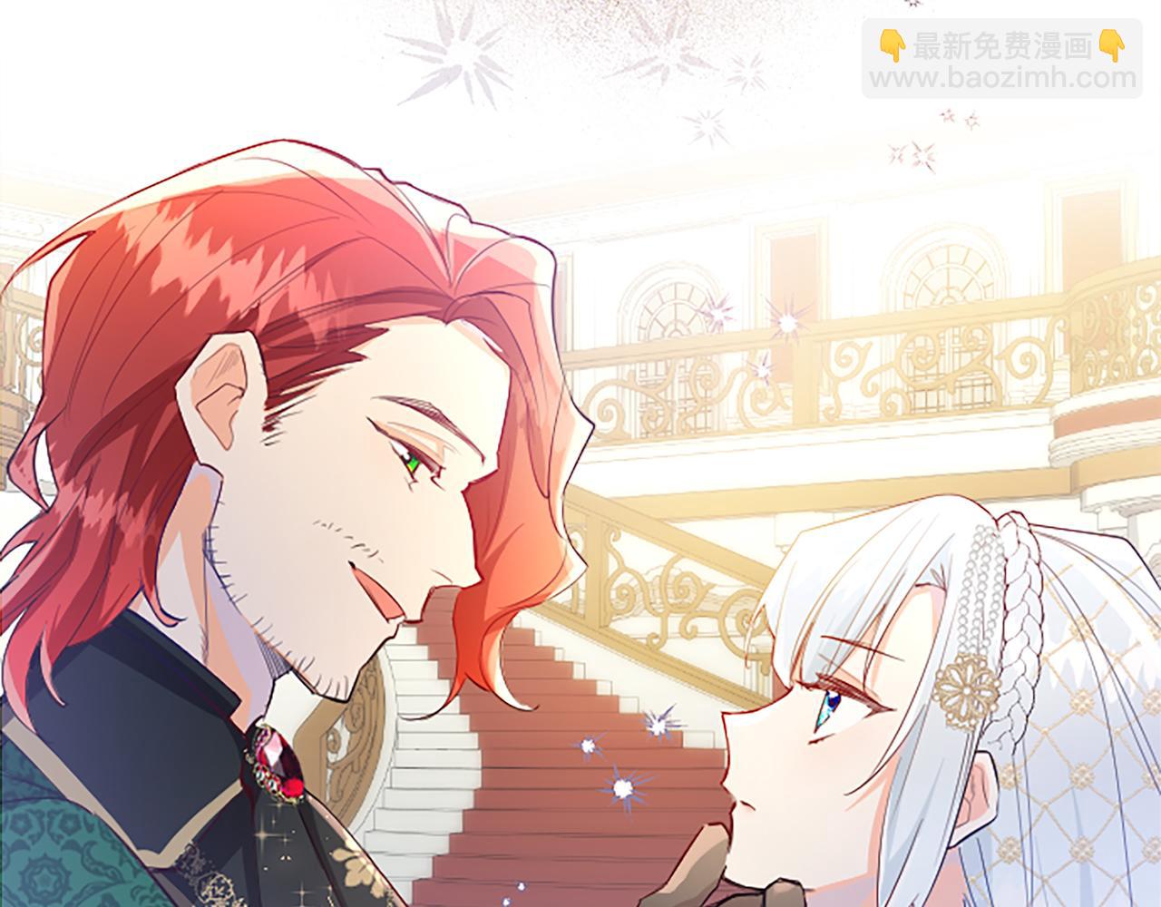 第14话 计划暴露？29