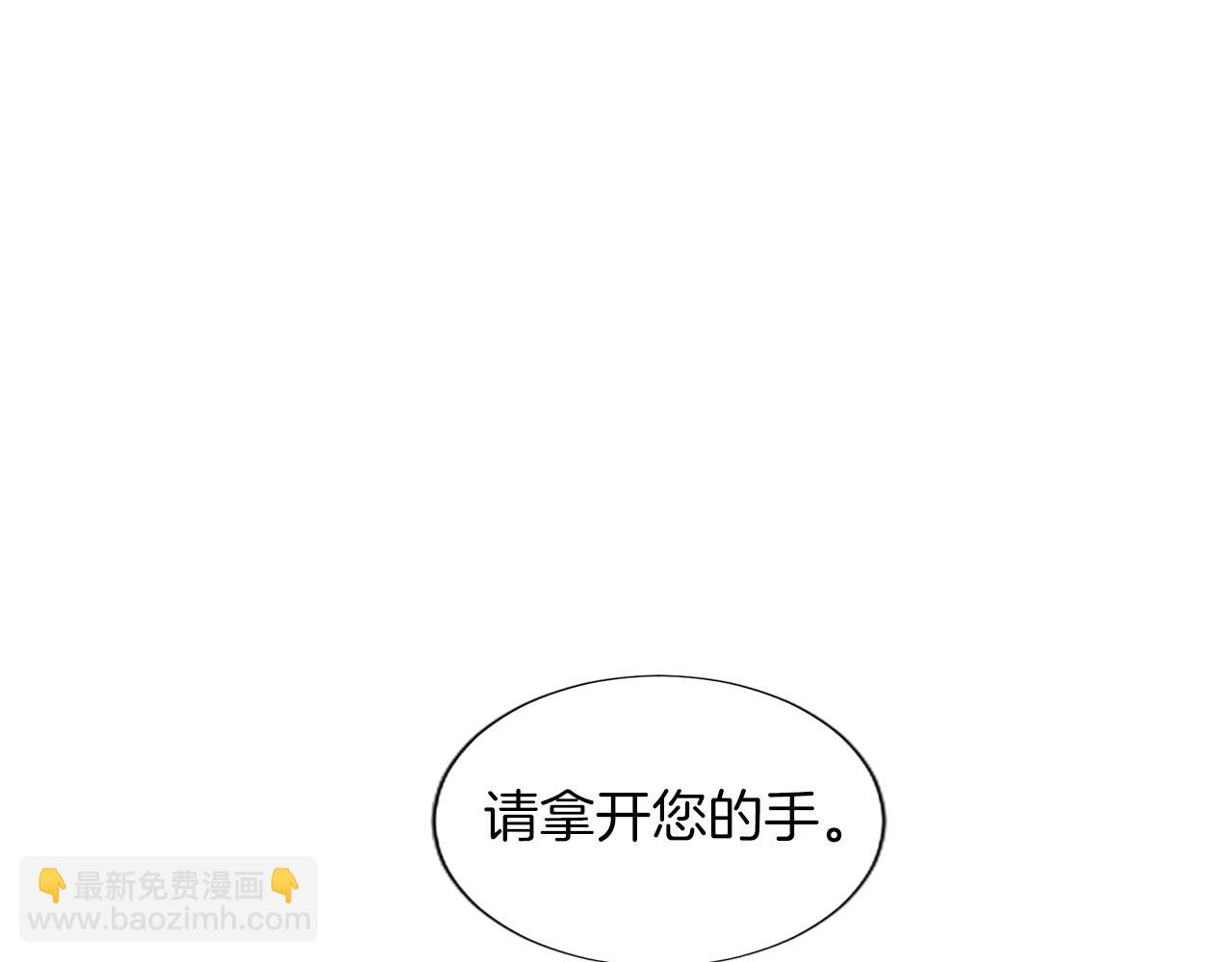 第14话 计划暴露？34