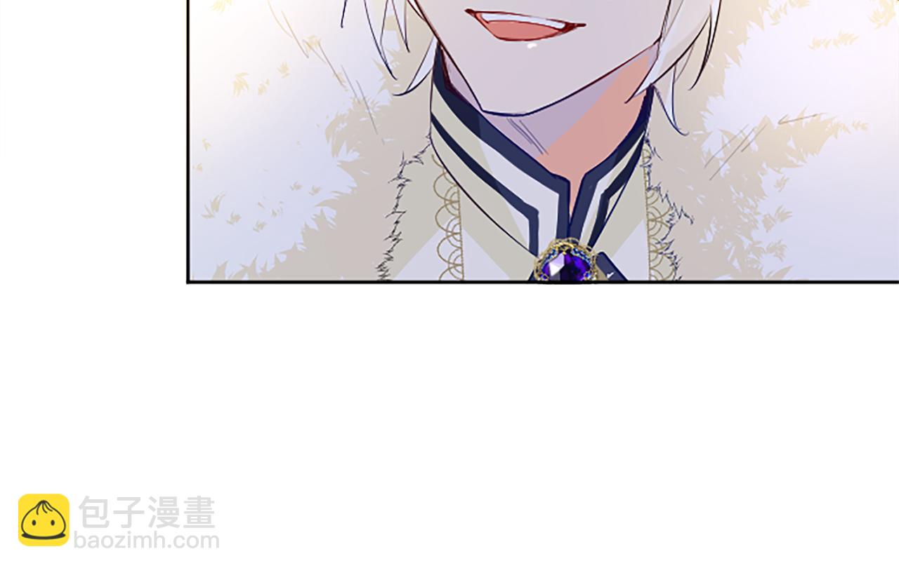 第14话 计划暴露？39