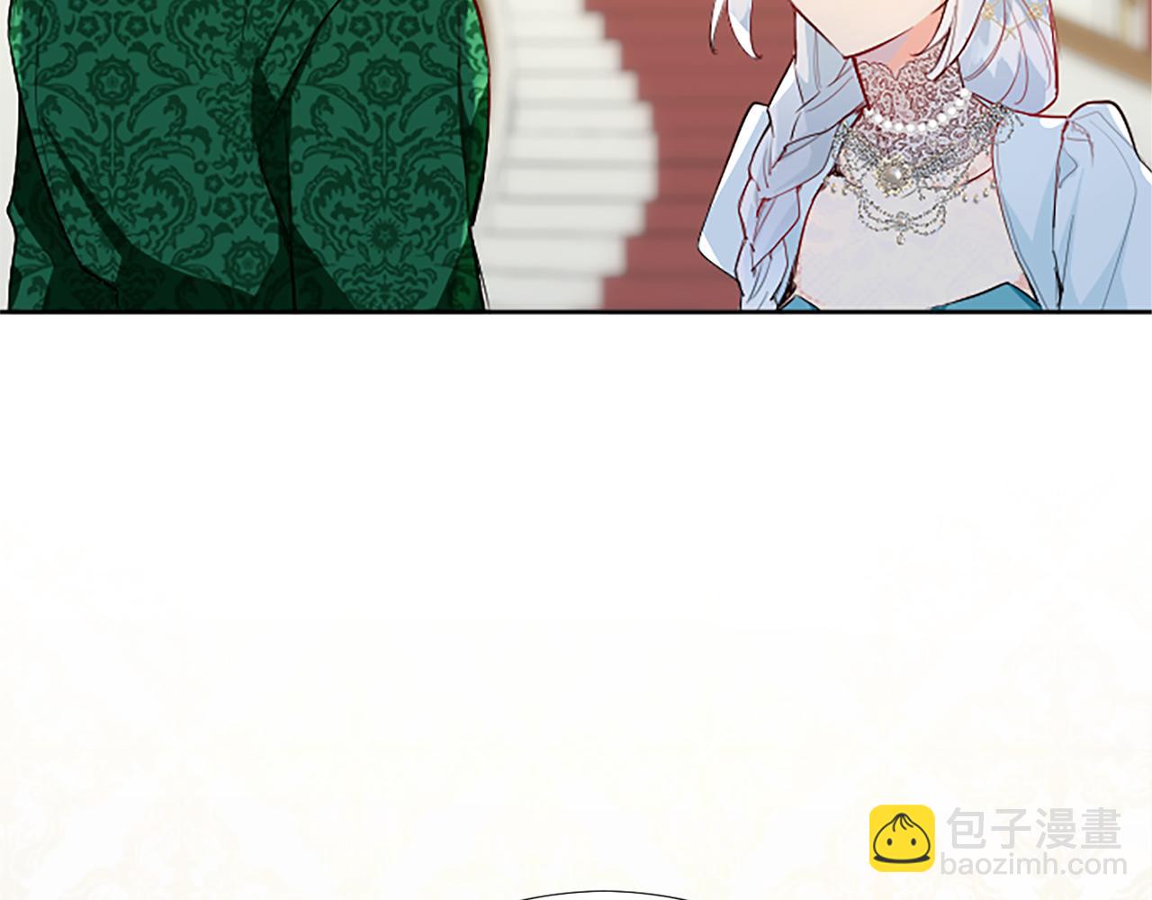 第14话 计划暴露？45