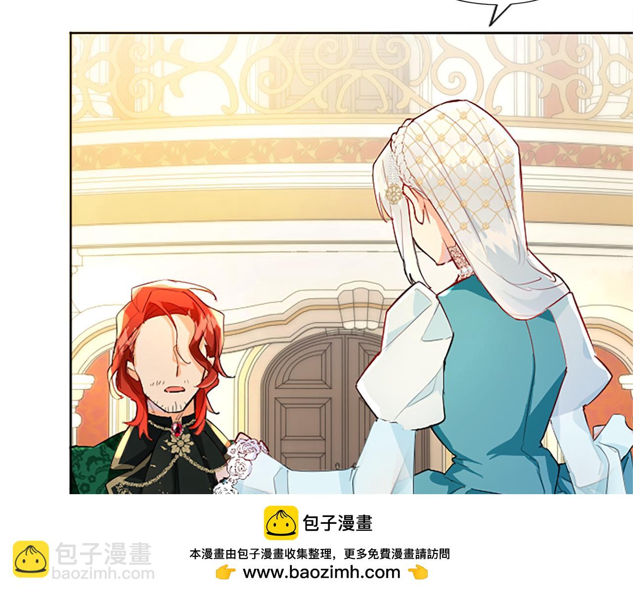 第14话 计划暴露？53
