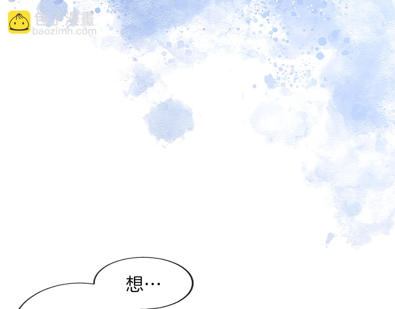 第14话 计划暴露？63