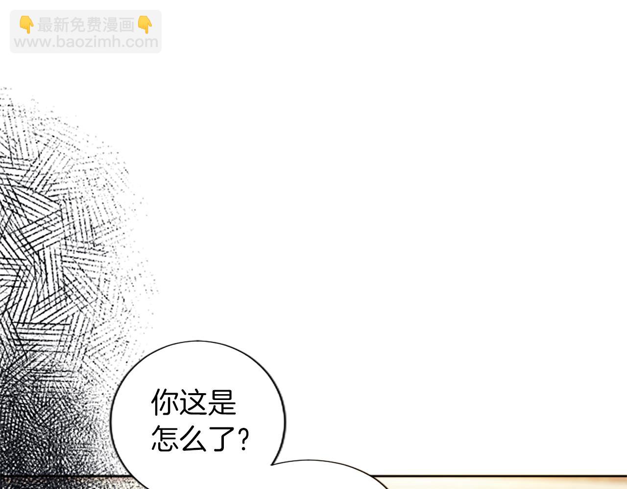 第14话 计划暴露？82