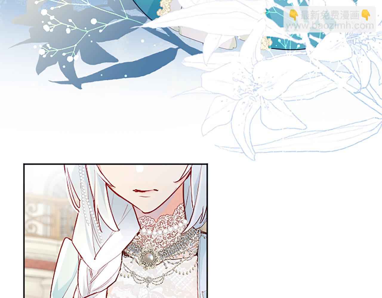第14话 计划暴露？9