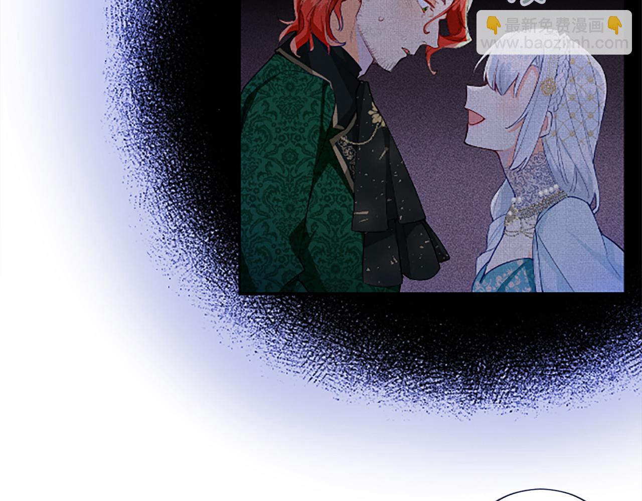 第14话 计划暴露？90