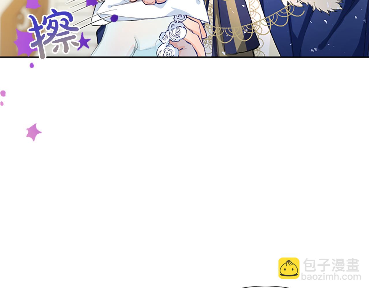 第14话 计划暴露？95