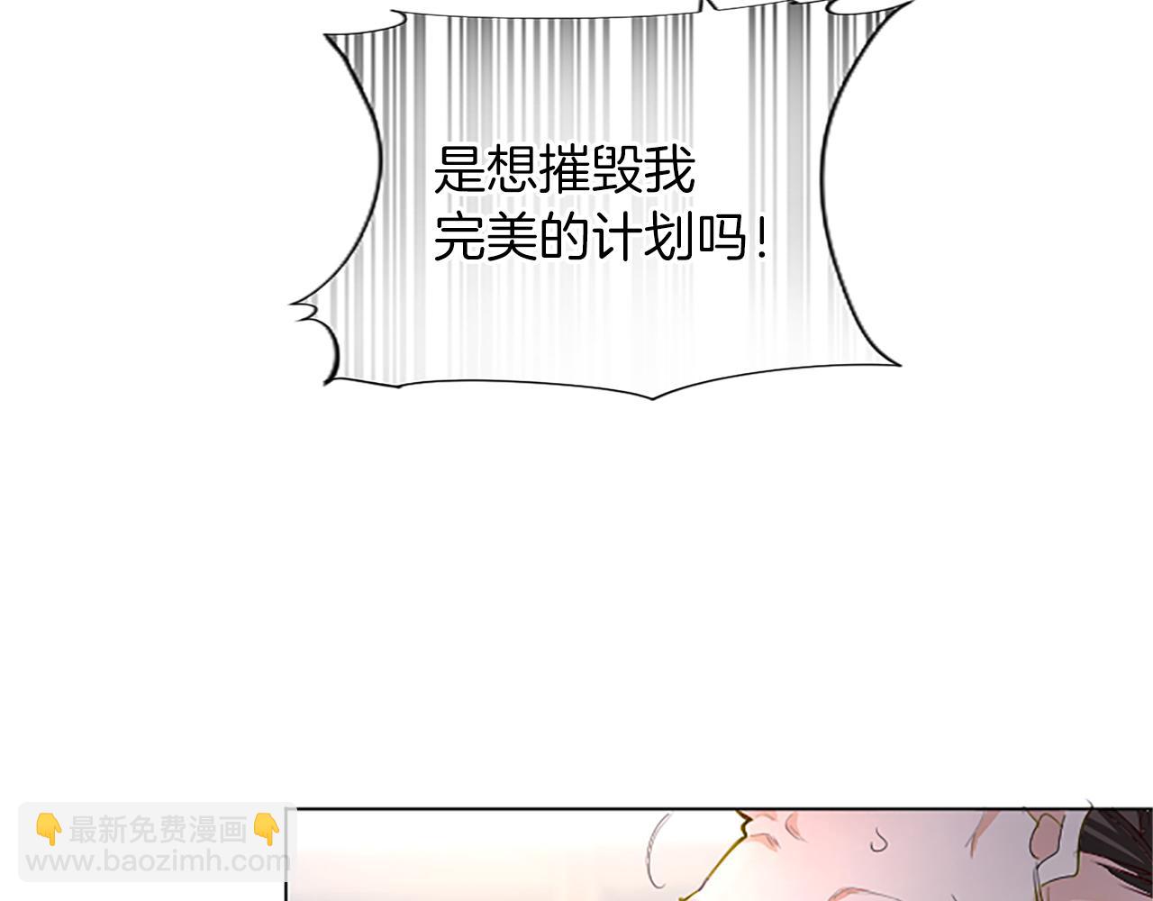 第20话 觐见！突发意外10