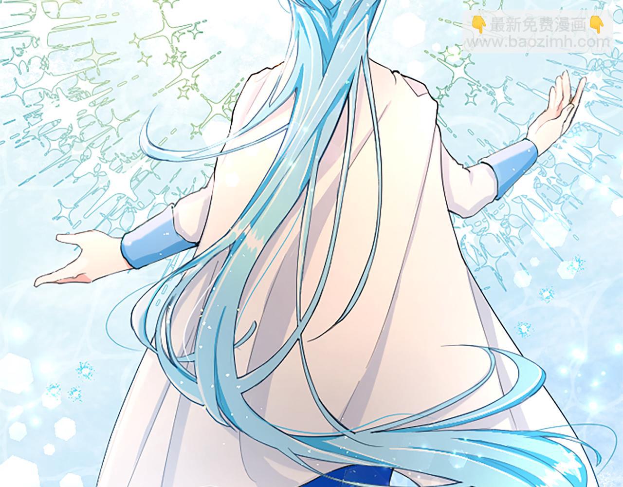 第20话 觐见！突发意外100