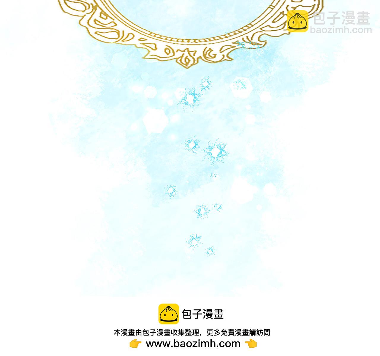 第20话 觐见！突发意外103