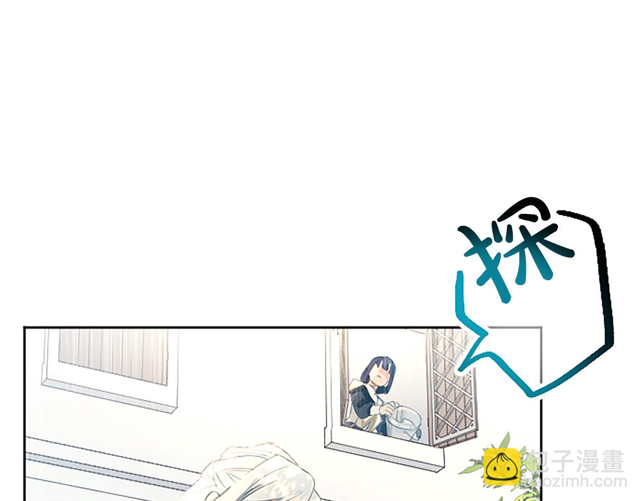 第20话 觐见！突发意外132
