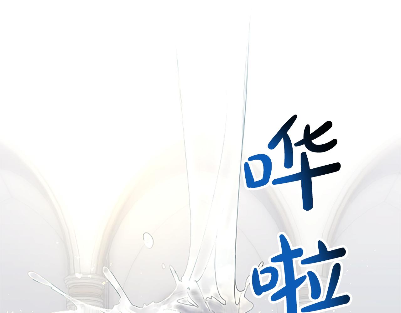 第20话 觐见！突发意外134