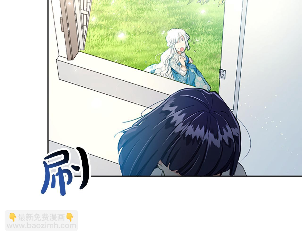 第20话 觐见！突发意外137
