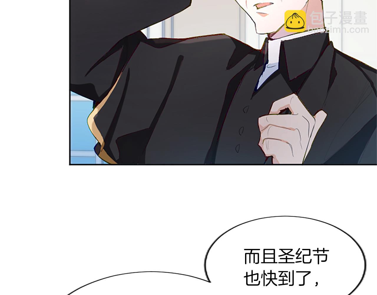 第20话 觐见！突发意外16