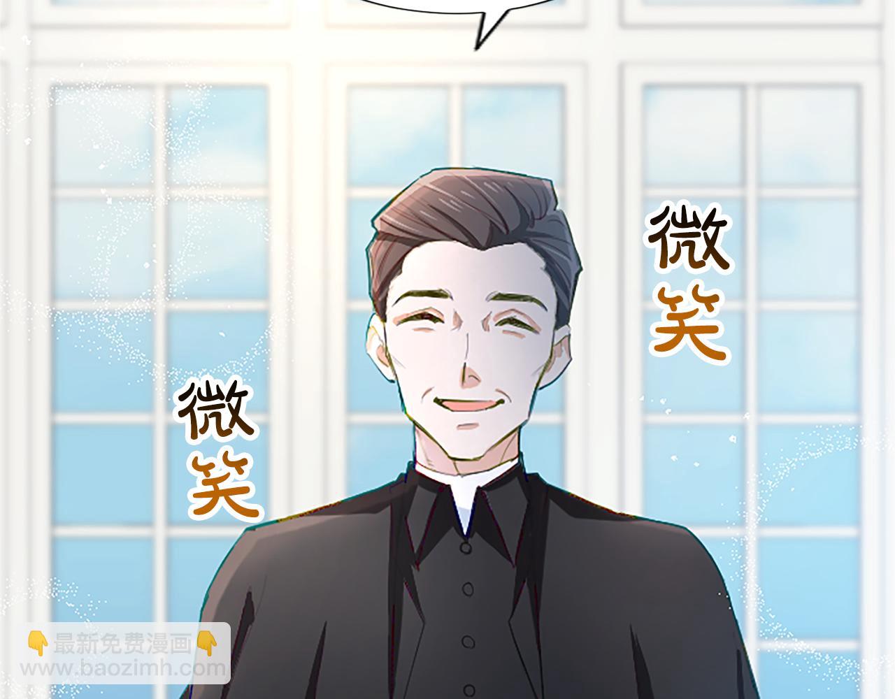 第20话 觐见！突发意外38