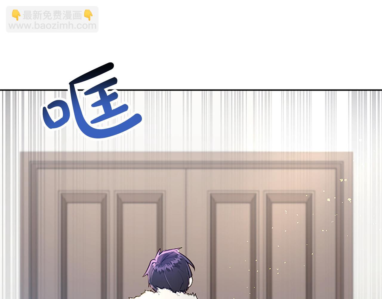 第20话 觐见！突发意外47
