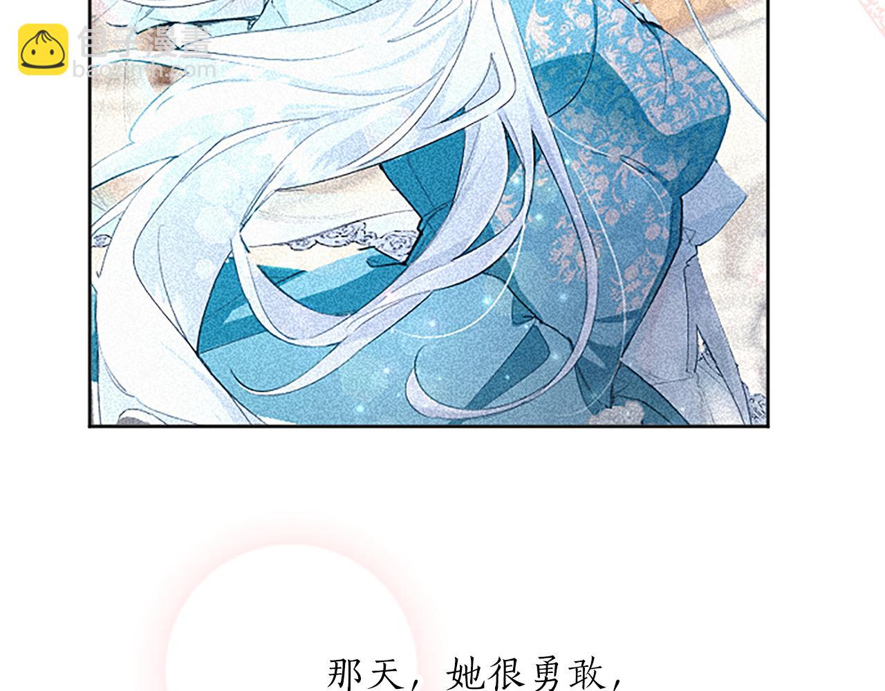 第20话 觐见！突发意外60